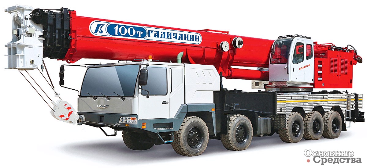 100-тонный автокран КС-84713-6 «Галичанин» на шасси МЗКТ-750001 10х10