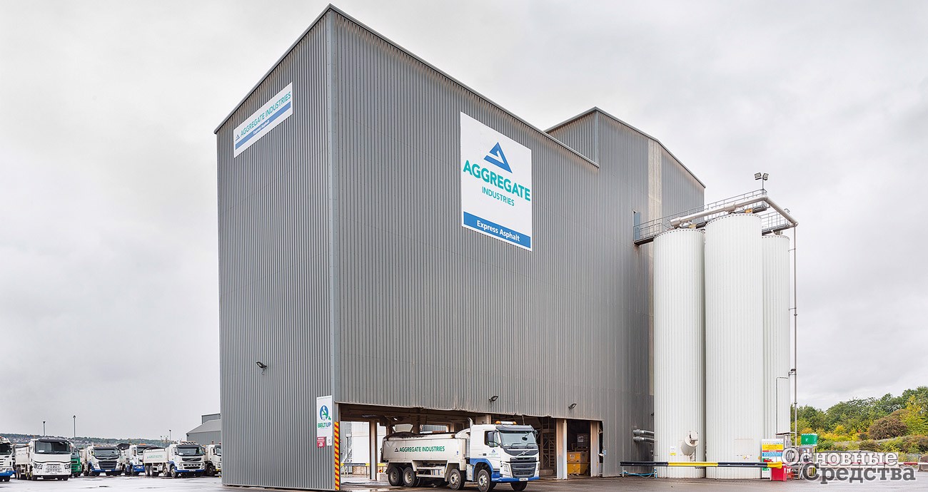 С 2013 г. завод Ammann ABP 240 в Шеффилде произвел около 2 млн т асфальта