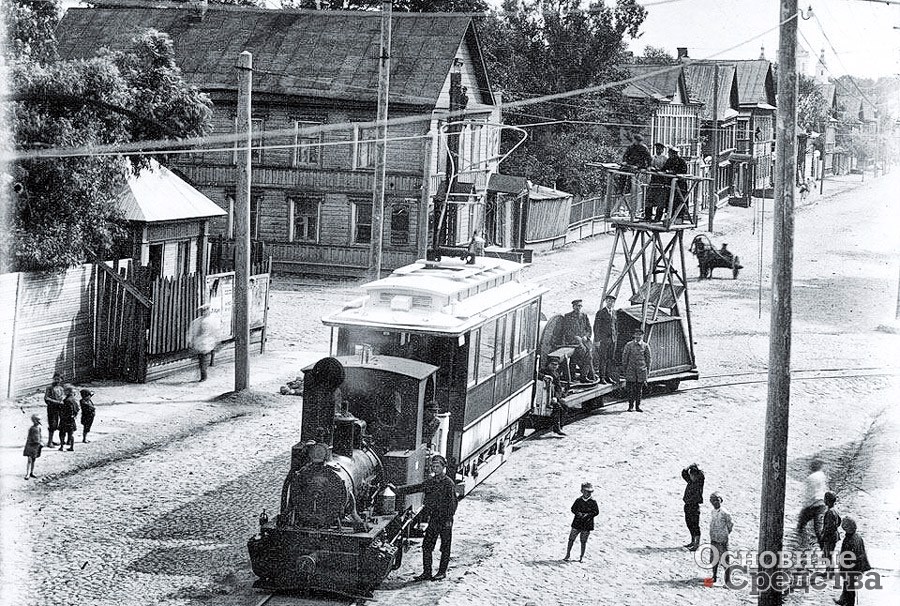 Вышка на базе трамвая (начало XX века)