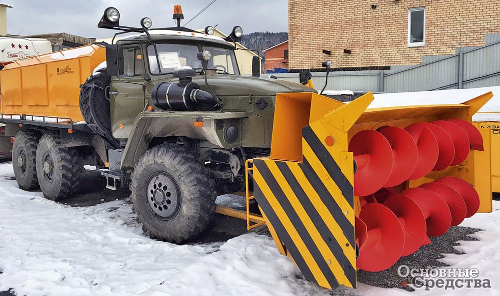КАМАЗ с фрезернороторным снегоочистителем СФР-1 мод. 103-СА