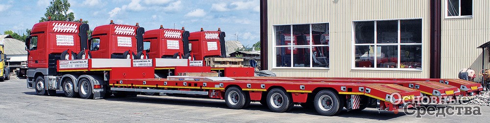 Полуприцепы «Тверьстроймаш» с раздвижной платформой для эффективных перевозок негабаритных грузов