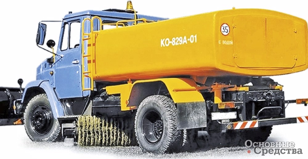 Комбинированная поливомоечная машина КО-829А-01 производства «АрзамасКоммаша» предназначена для поддержания чистоты дорог с твердым покрытием