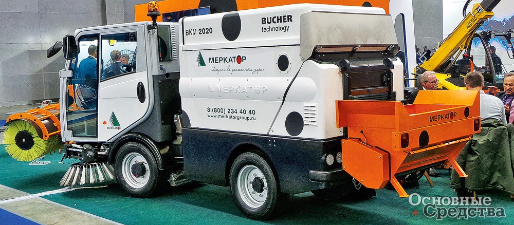 Вакуумная подметально-уборочная машина ВМК 2020 (Bucher CityCat 2020) компании «Меркатор» подготовлена к зимним работам