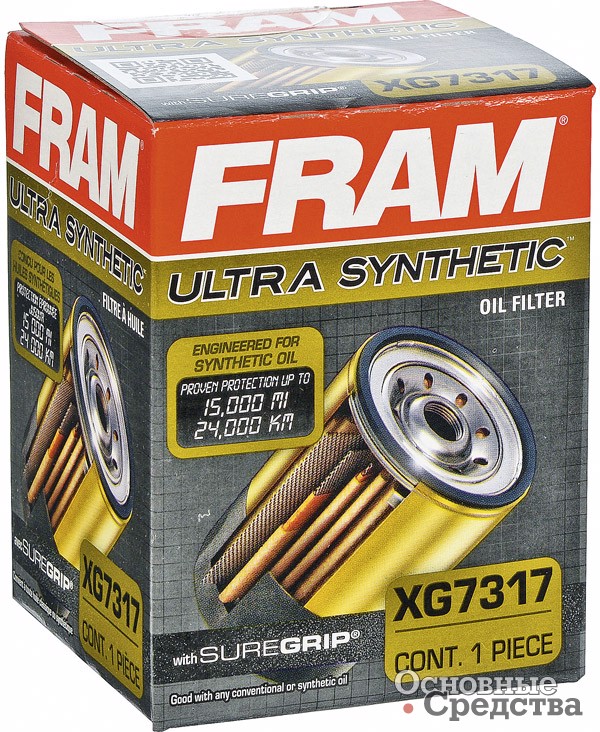 Fram Ultra Syntetic