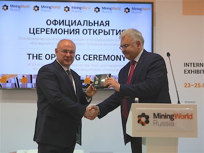 ITE Expo International награждена памятной медалью «300 лет берг-коллегии в России»