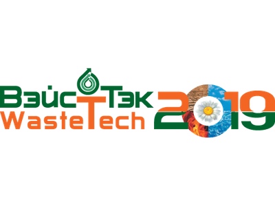 Ваш личный график встреч на Саммите WasteTech Connect