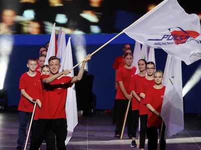 В Екатеринбурге стартовал VI национальный чемпионат сквозных рабочих профессий высокотехнологичных отраслей промышленности WorldSkills Hi-Tech 2019