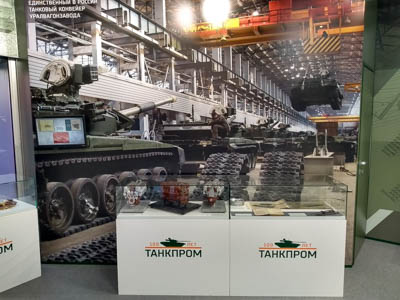 ЧТЗ представит экспонаты современной техники и реликвии Танкограда на форуме «Армия-2020»