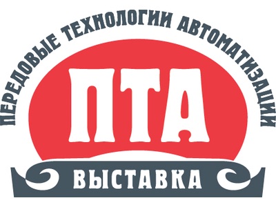 26 мая состоится конференция «ПТА-Челябинск 2021»