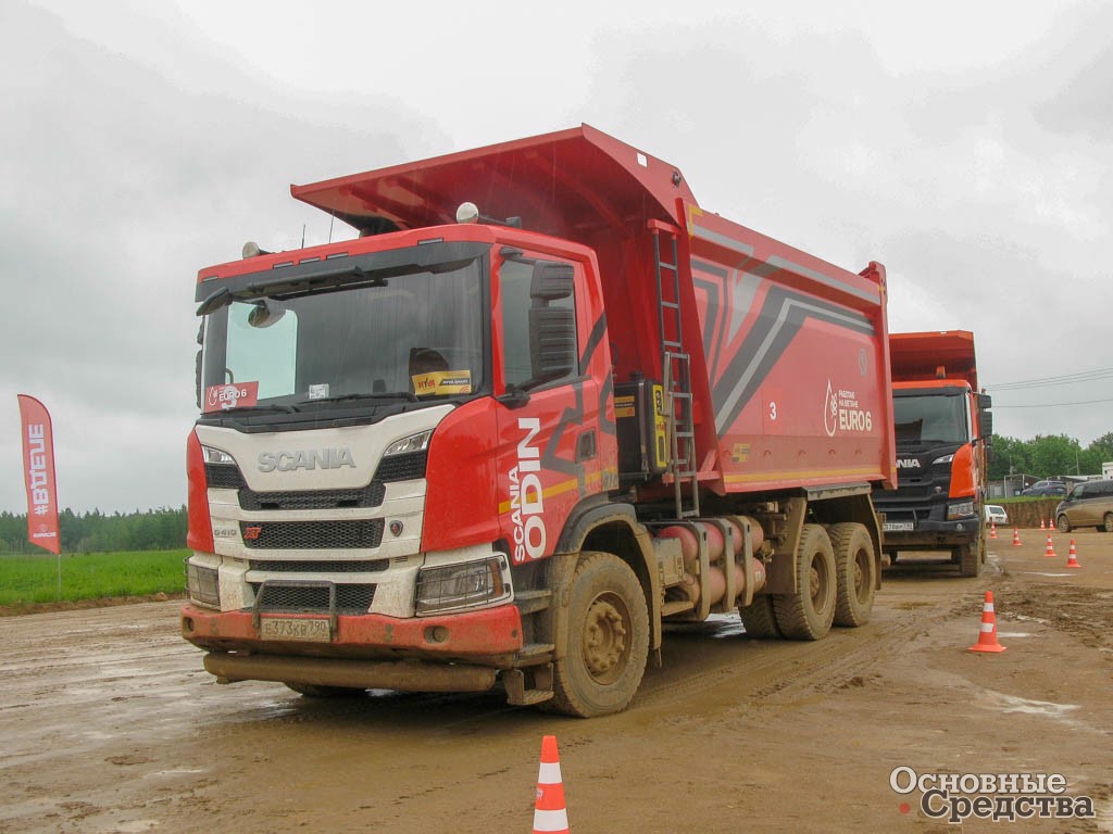 Углевоз на метане Scania ODIN S CNG