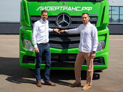 Новый этап сотрудничества Mercedes-Benz Trucks и «Лидертранс»