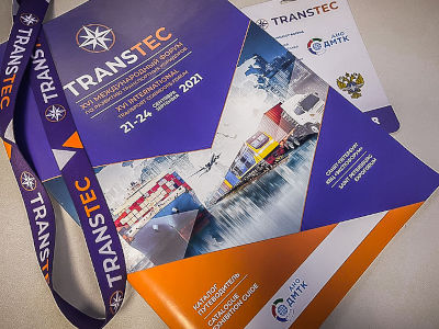 XVII Международный форум-выставка TRANSTEC 