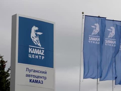 «КАМАЗ» открыл автоцентр в Луганске
