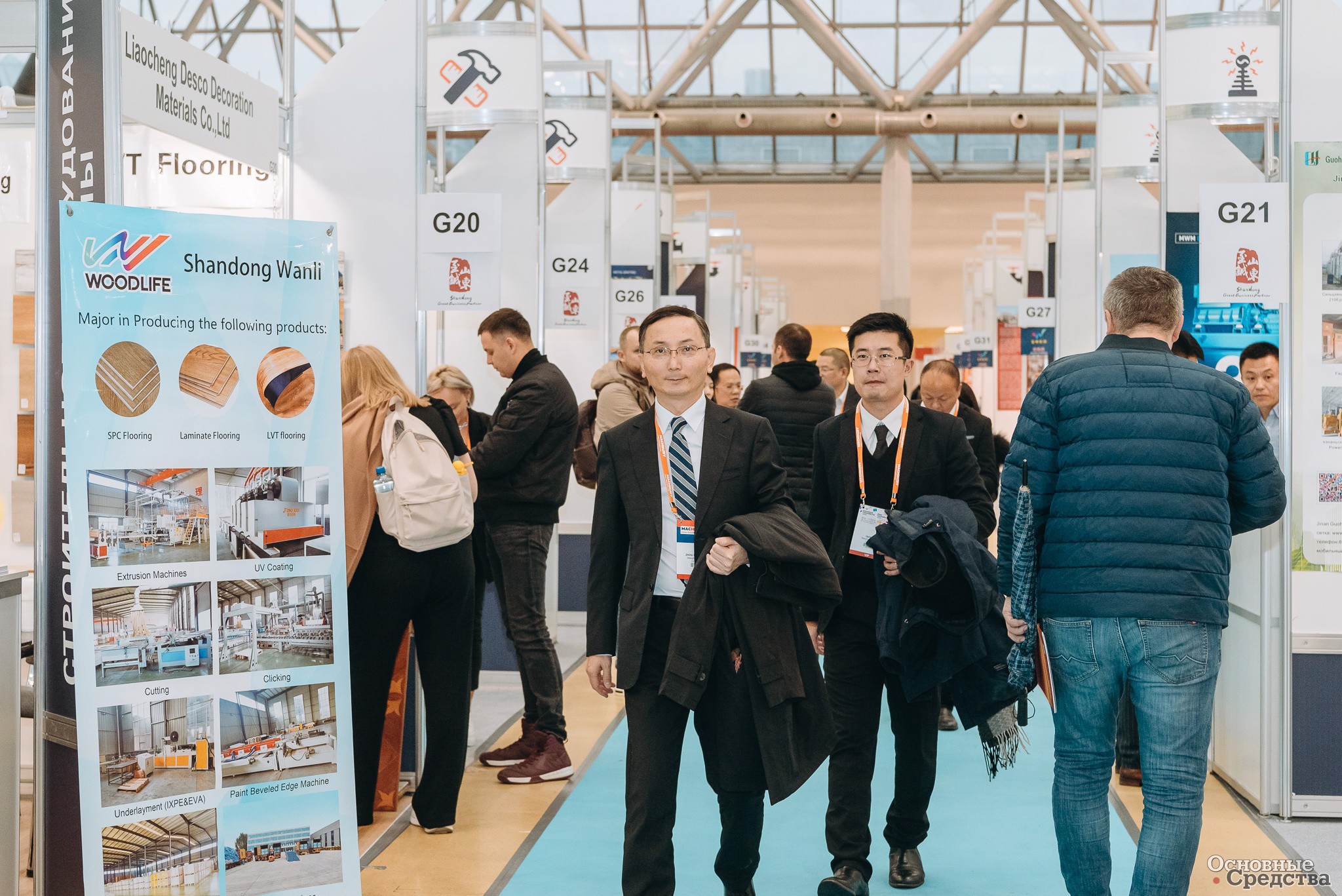 Изменились дата и место проведения китайских национальных выставок China Commodity Fair и China Machinery Fair 2024.