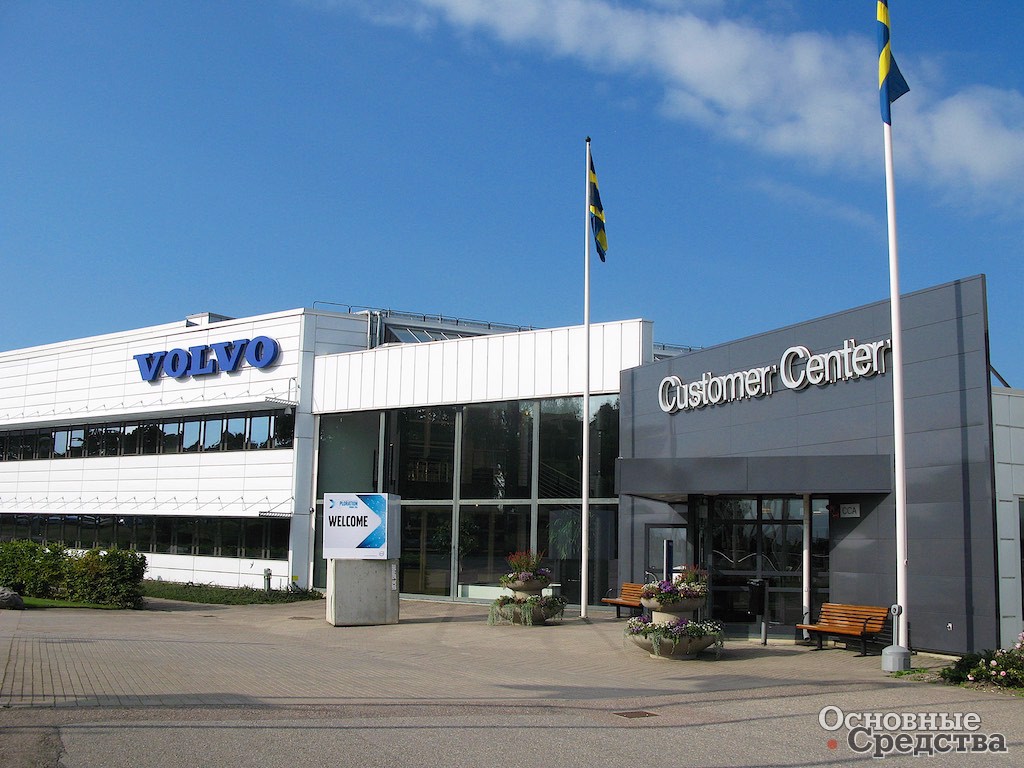Демонстрационный центр Volvo CE Customer Center неподалеку от г. Эскильстуна