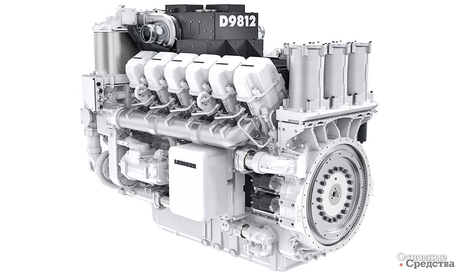 Новый двигатель Liebherr D9812