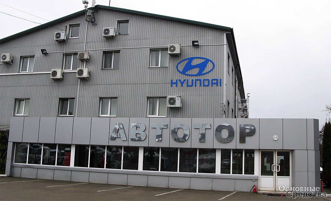 Здание завода «Автотор»