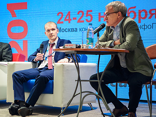 Журнал «Основные средства» является стратегическим партнером конференции HEAVY RUSSIA