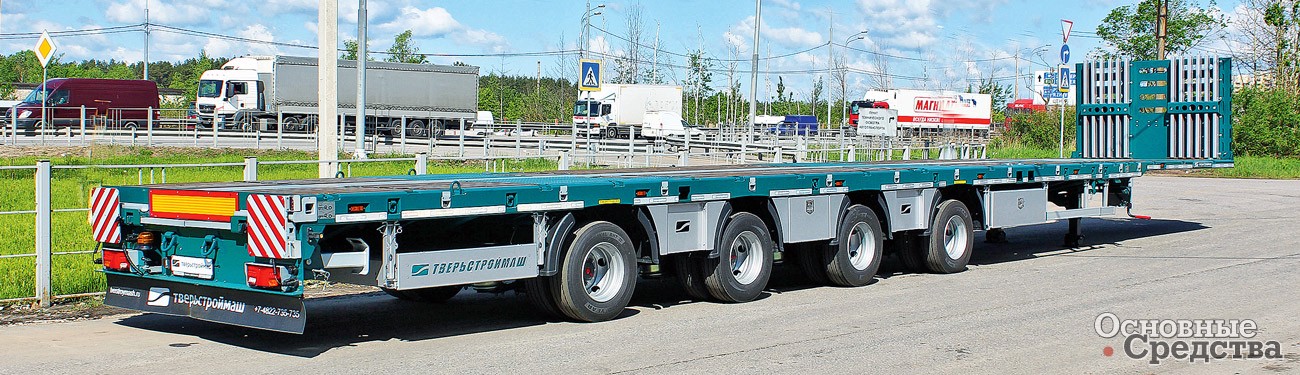 Полуприцеп-платформа 99394E для грузов длиной до 26,3 м
