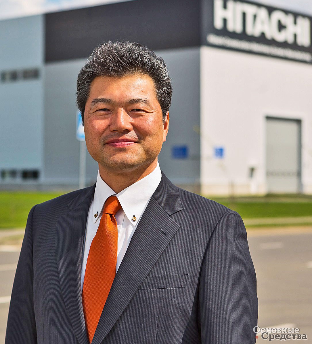 [b]Сэндзаки Масафуми[/b], генеральный директор Hitachi Construction Machinery Eurasia