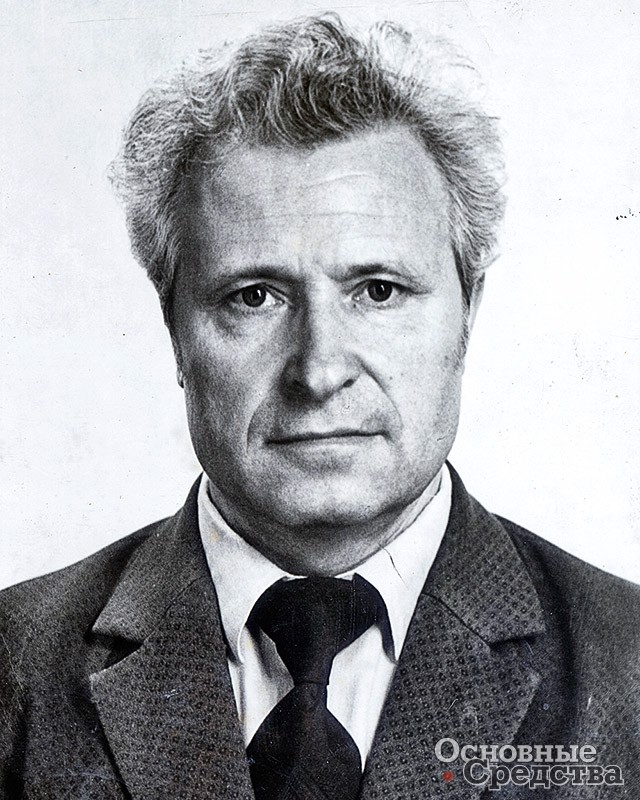 И.С. Горбачёв
