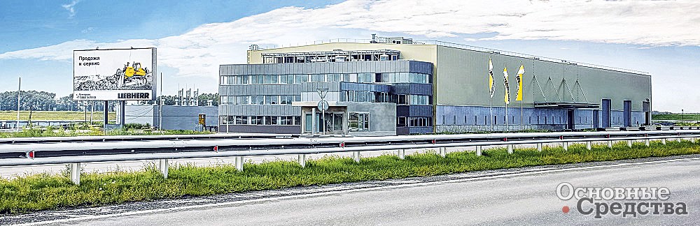 Ремонтно-складской комплекс Liebherr вблизи г. Белово Кемеровской обл.