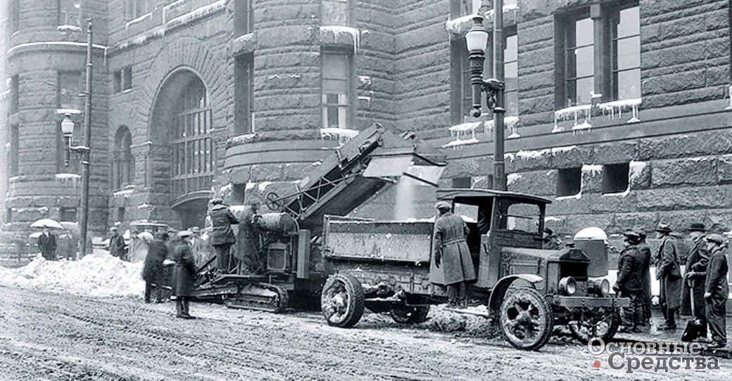 Испытания снегопогрузчика в Чикаго. 1920 г.
