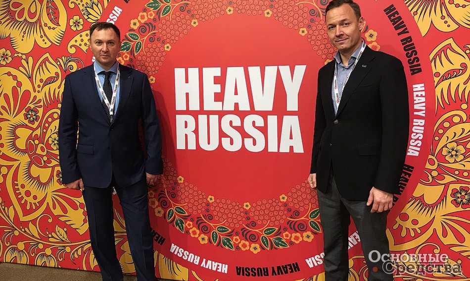 Представители ООО «Тверьстроймаш»: справа Сергей Боченков, генеральный директор