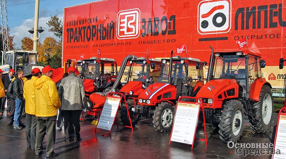 Тракторы ВМТЗ на выставке в Москве