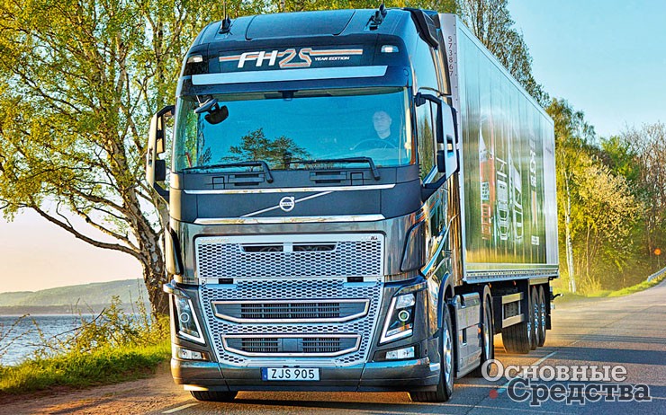 Volvo FH 25 Year Special Edition