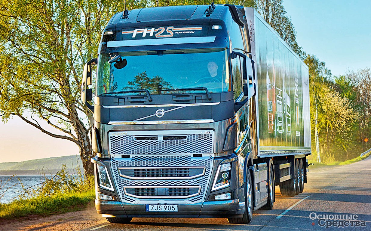 Нова ч. Volvo FH 25 year Special Edition. Электрический грузовик Volvo. Развозной грузовик Скания. Первый электрический тягач Volvo.