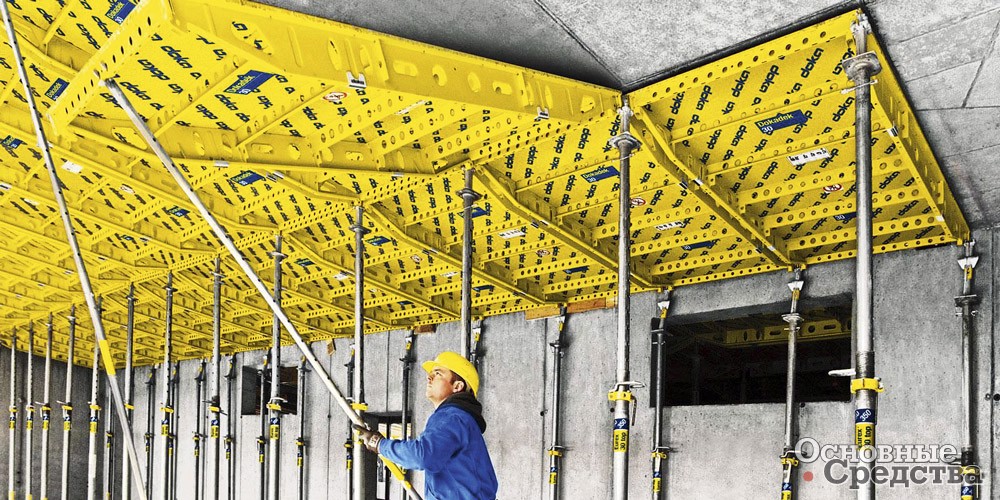 Системы потолочных панелей Dokadek 30, изготовленные из стальных рам с антикоррозионным покрытием и обшитых композитной фанерой Xlife, производит компания Doka