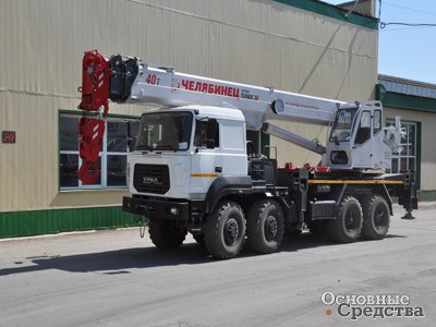 «Челябинец» грузоподъемностью 40 тонн на шасси Урал-532362 8Х8