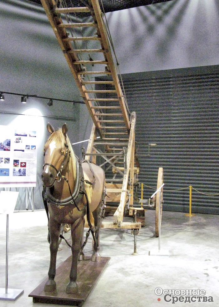 Мобильная раздвижная пожарная лестница второй половины XIX века