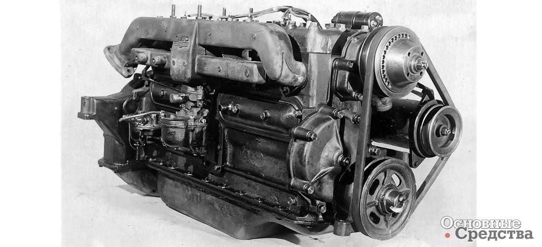 Двигатель ЗИС-120