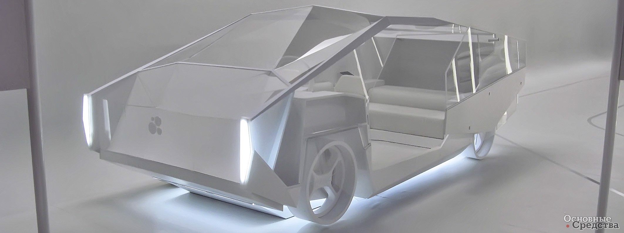 Макет беспилотного автомобиля будущего