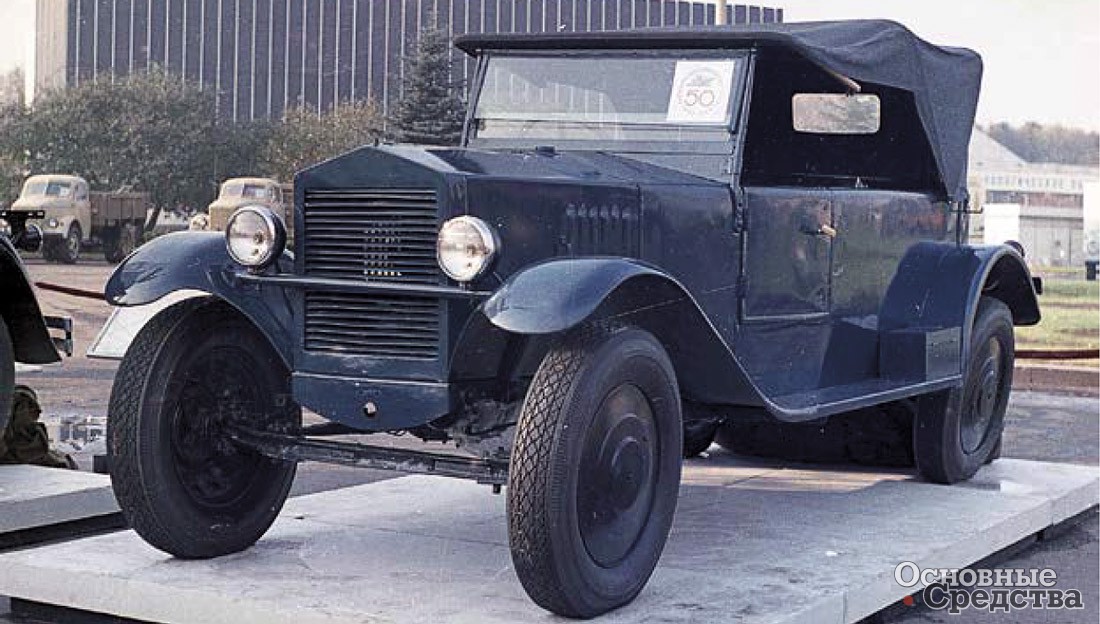 Рис. 1. Автомобиль НАМИ-1 со снимка № К31125 из архива НАМИ