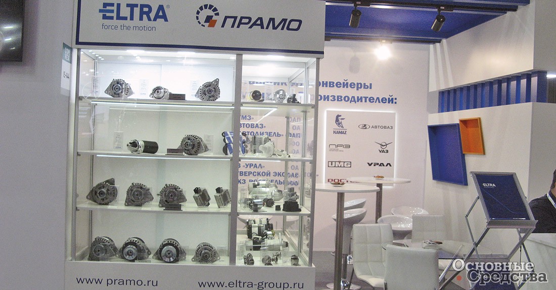 Стенд компании «ЭЛТРА», производителя компонентов для российской техники