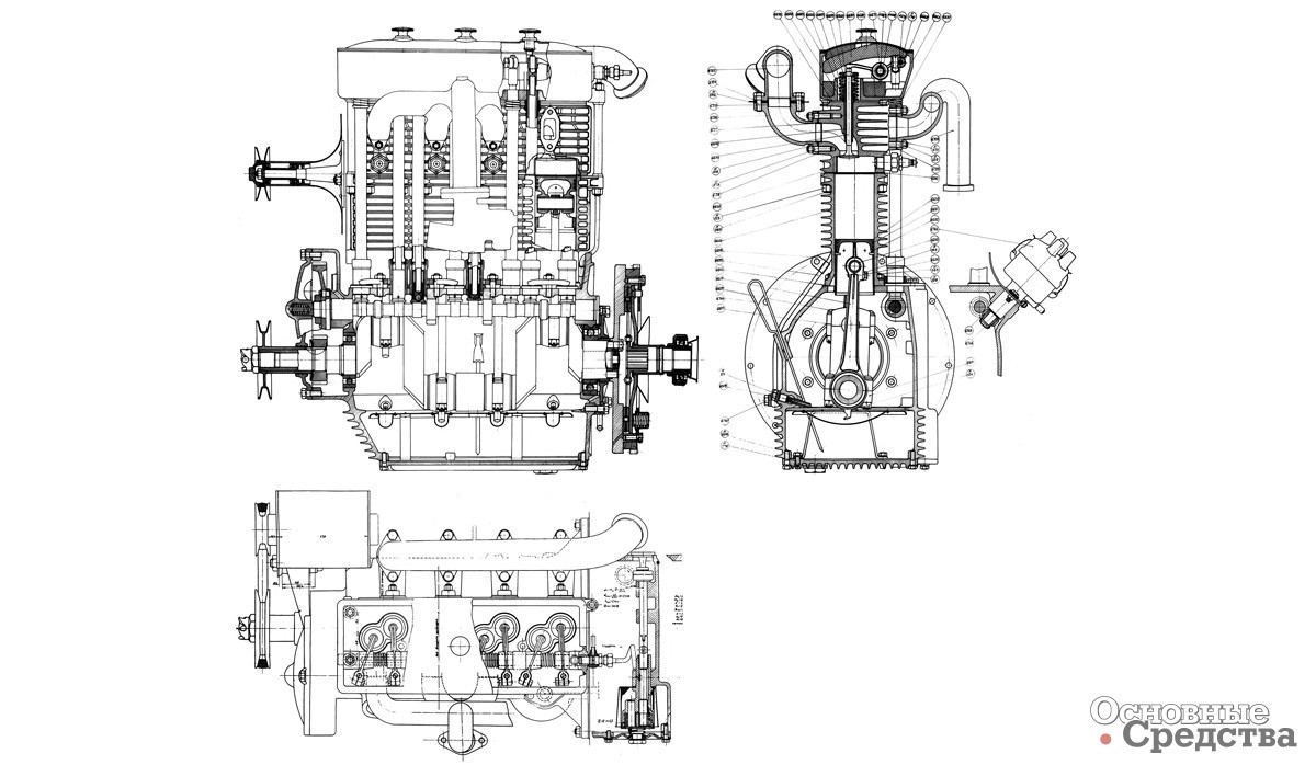 Рис. 4. Чертежи четырехцилиндрового двигателя НАМИ-2 (НАТИ-2)