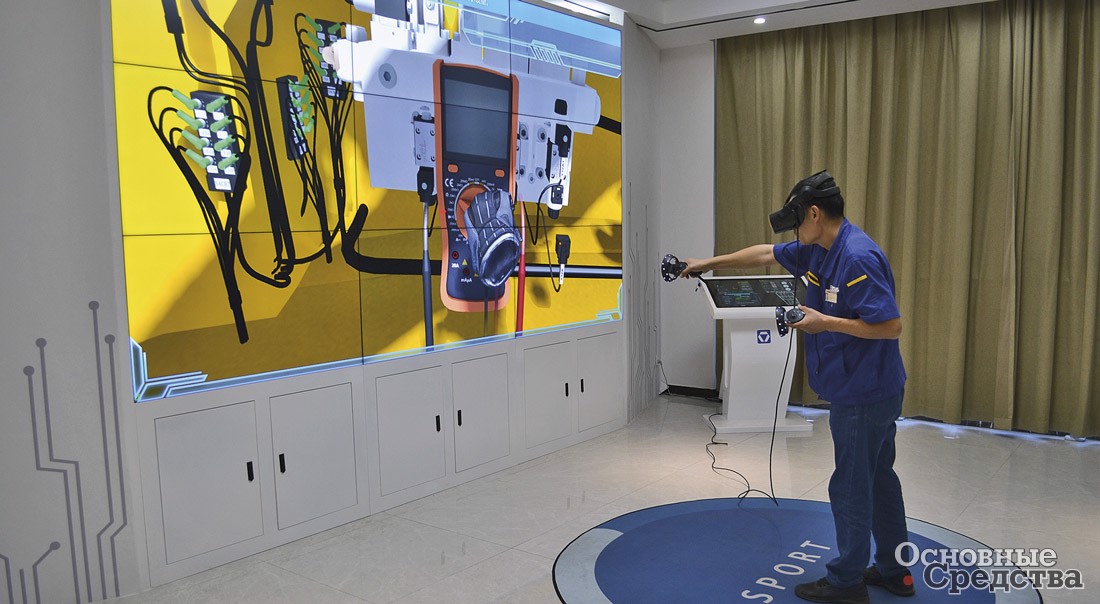 Система виртуальной реальности для обучения сервисных инженеров и механиков