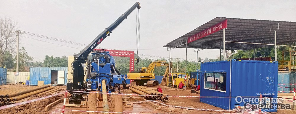 DW/TXS Construction Equipment (Beijing) Co., Ltd