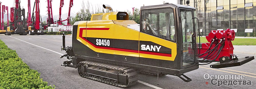 Sany Heavy Industry Co., Ltd