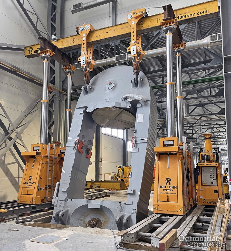 Кантование керамического пресса в стесненных условиях