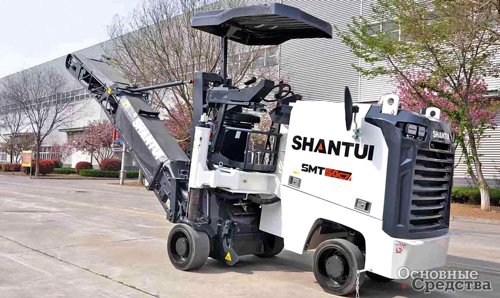 Shantui