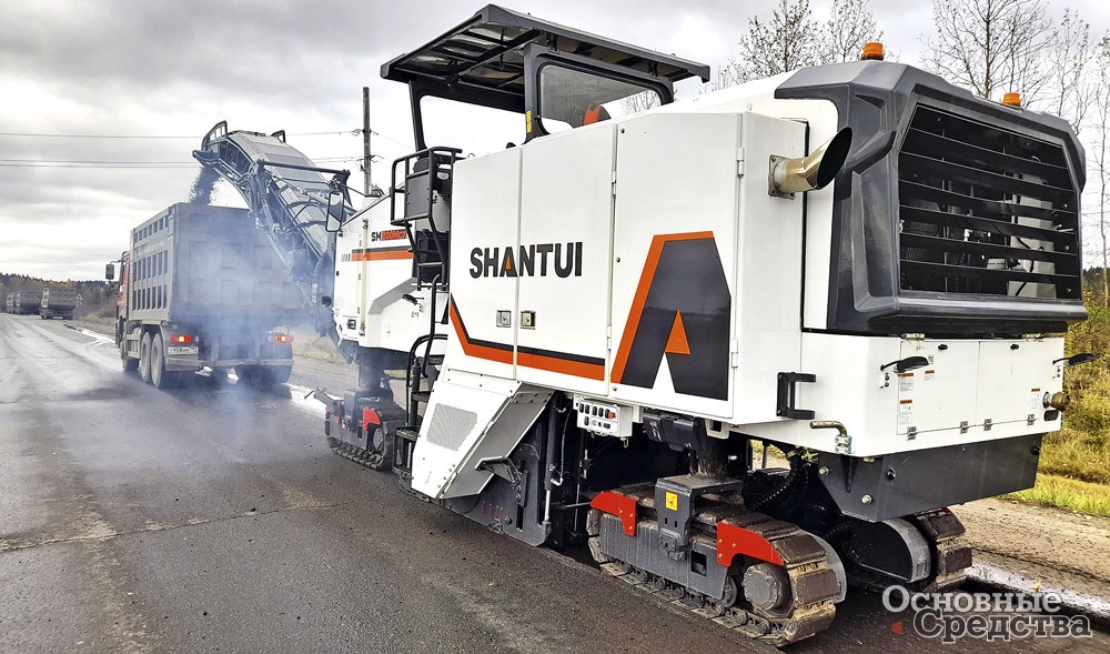 Shantui