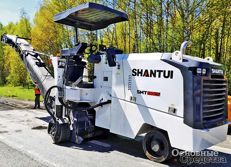 Shantui