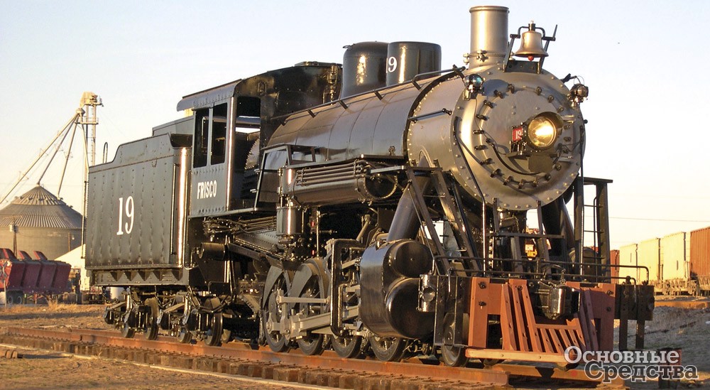 Паровозы работали на маслах из смолы