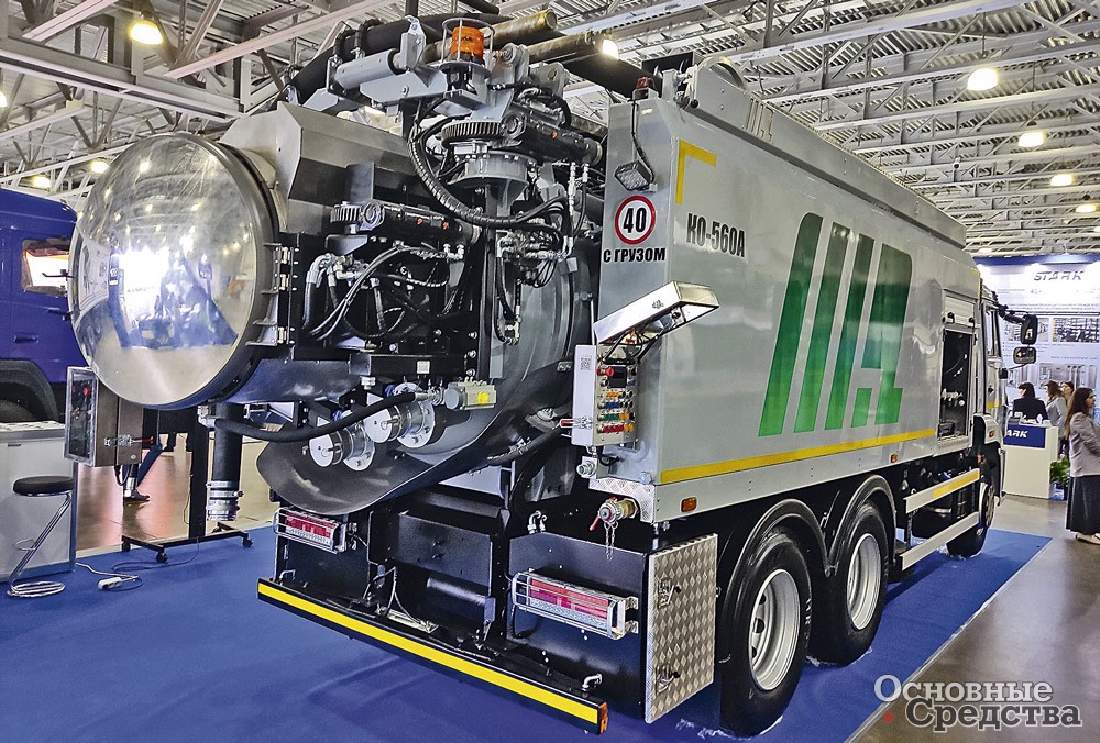 Комбинированная каналопромывочная машина КО-560А Арзамасского завода «КОММАШ»