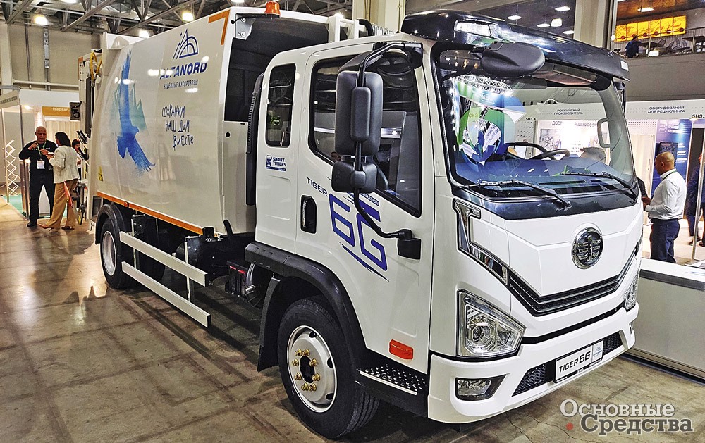 Компактный мусоровоз ALFANORD на шасси FAW Trucks Tiger 6G