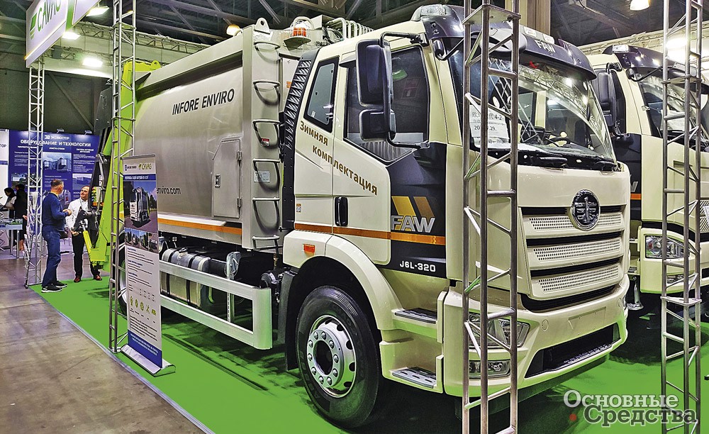 Мусоровоз Infore Enviro на шасси FAW J6L-320 4х2